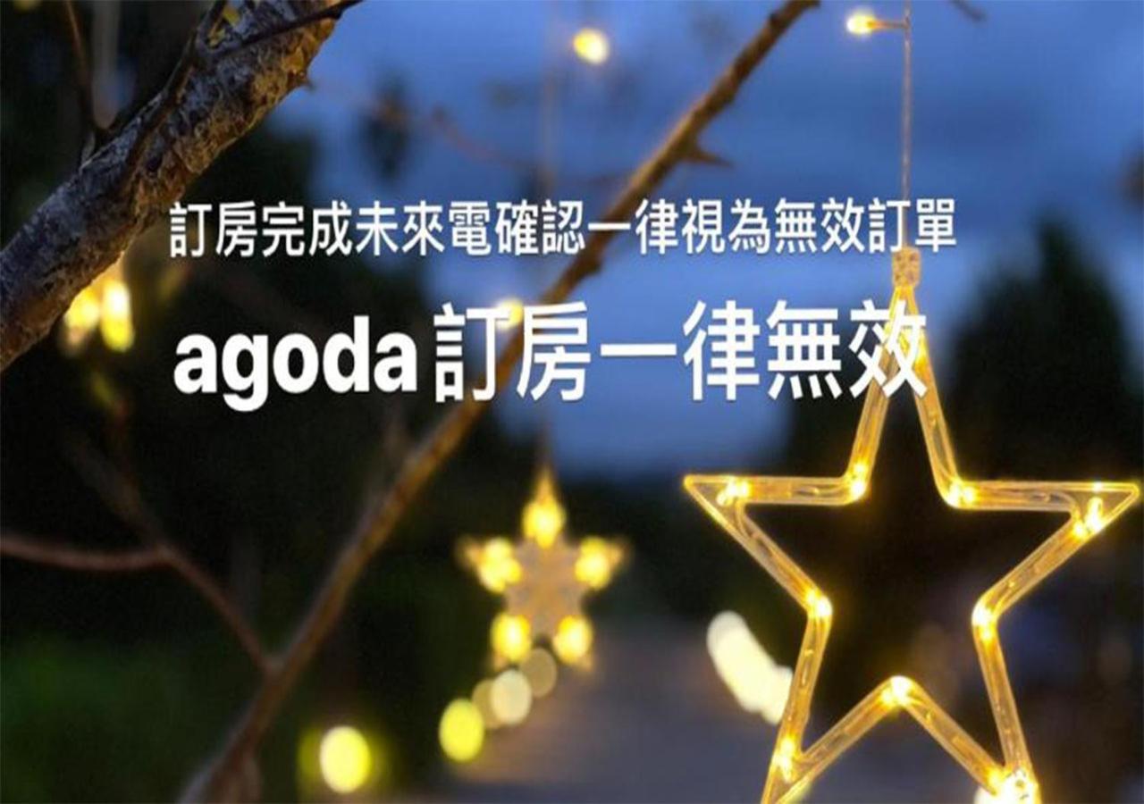 Shan Shuimei B&B Fengping Екстериор снимка